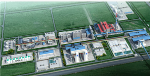 內蒙古中煤蒙大新能源化工有限公司消防工程